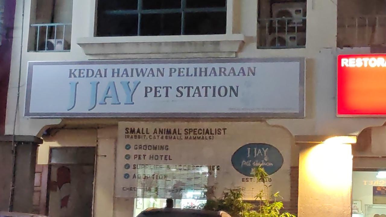 J Jay Pet Station