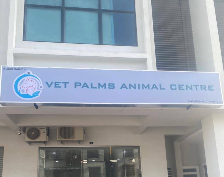 Vet Palms Animal Centre